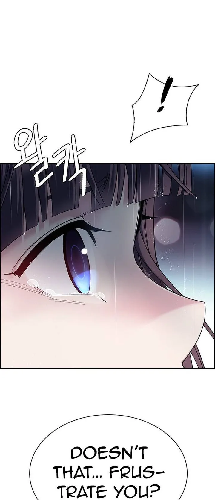 DICE: The Cube that Changes Everything Chapter 385 page 33