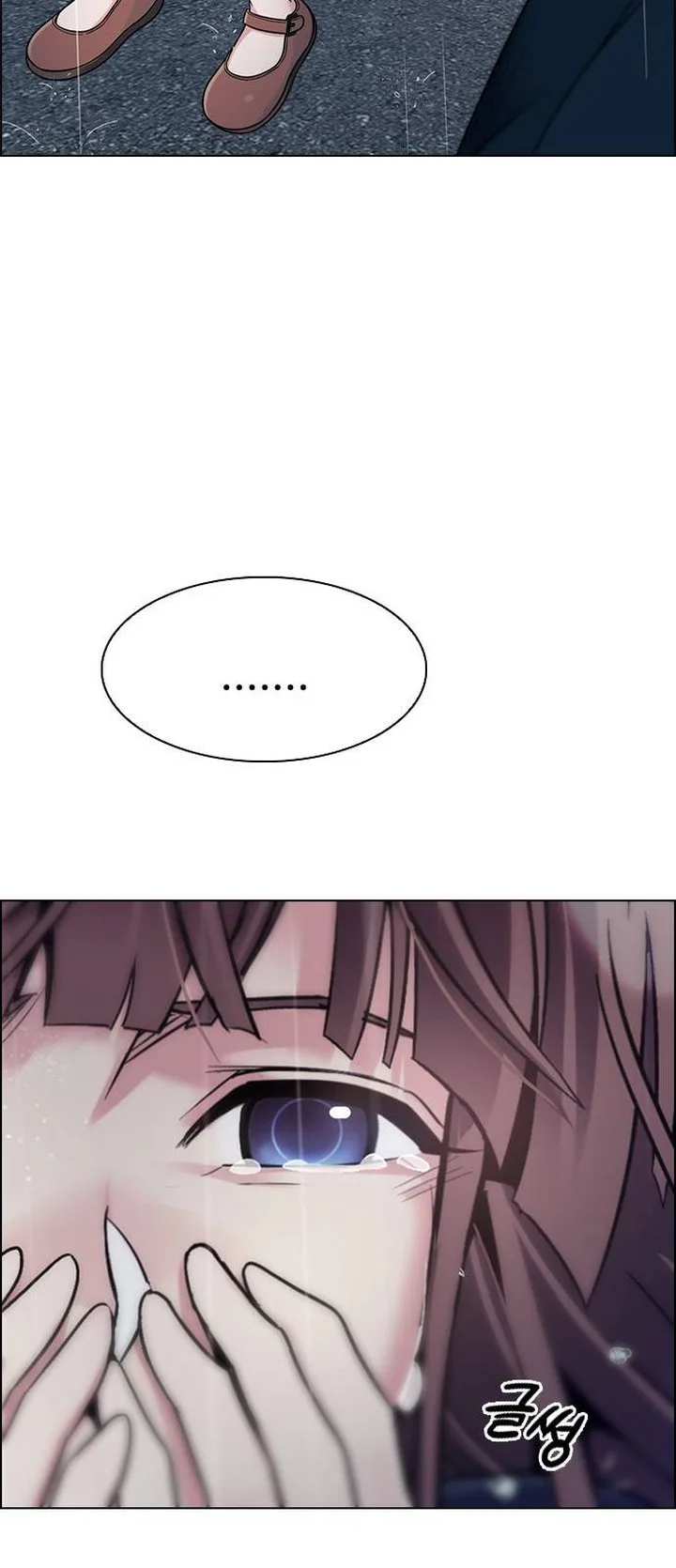 DICE: The Cube that Changes Everything Chapter 385 page 42