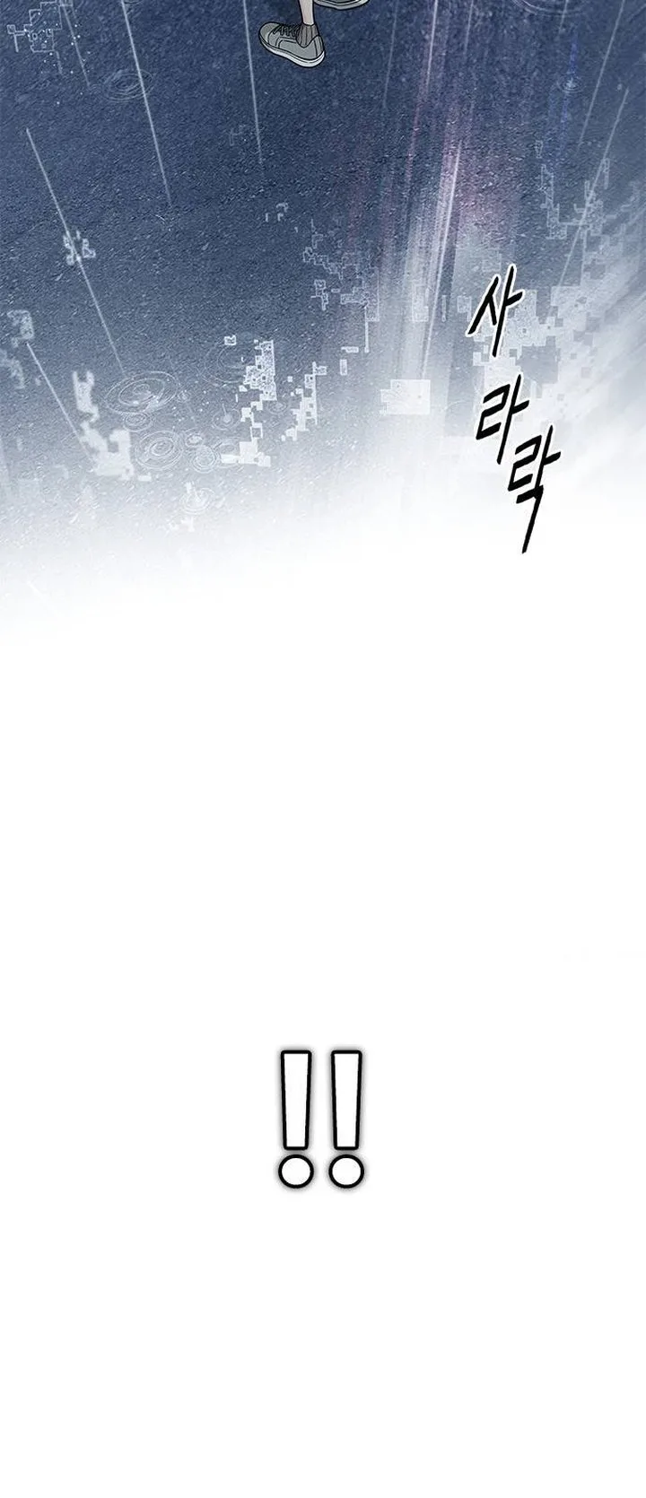 DICE: The Cube that Changes Everything Chapter 385 page 48