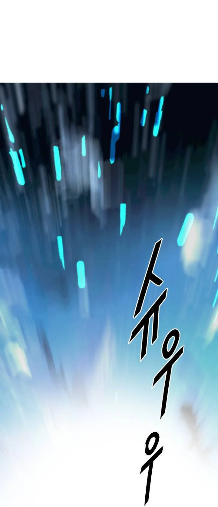 DICE: The Cube that Changes Everything Chapter 385 page 49