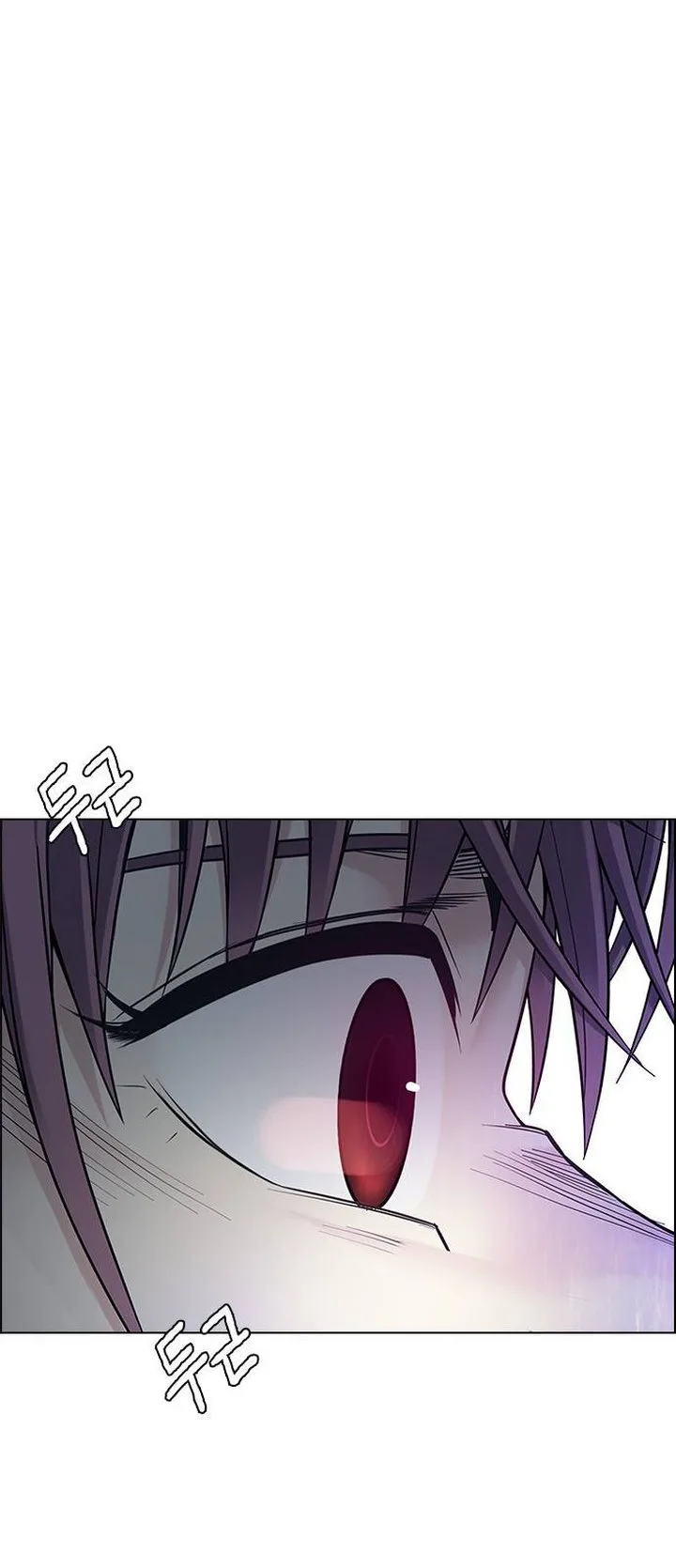 DICE: The Cube that Changes Everything Chapter 385 page 55