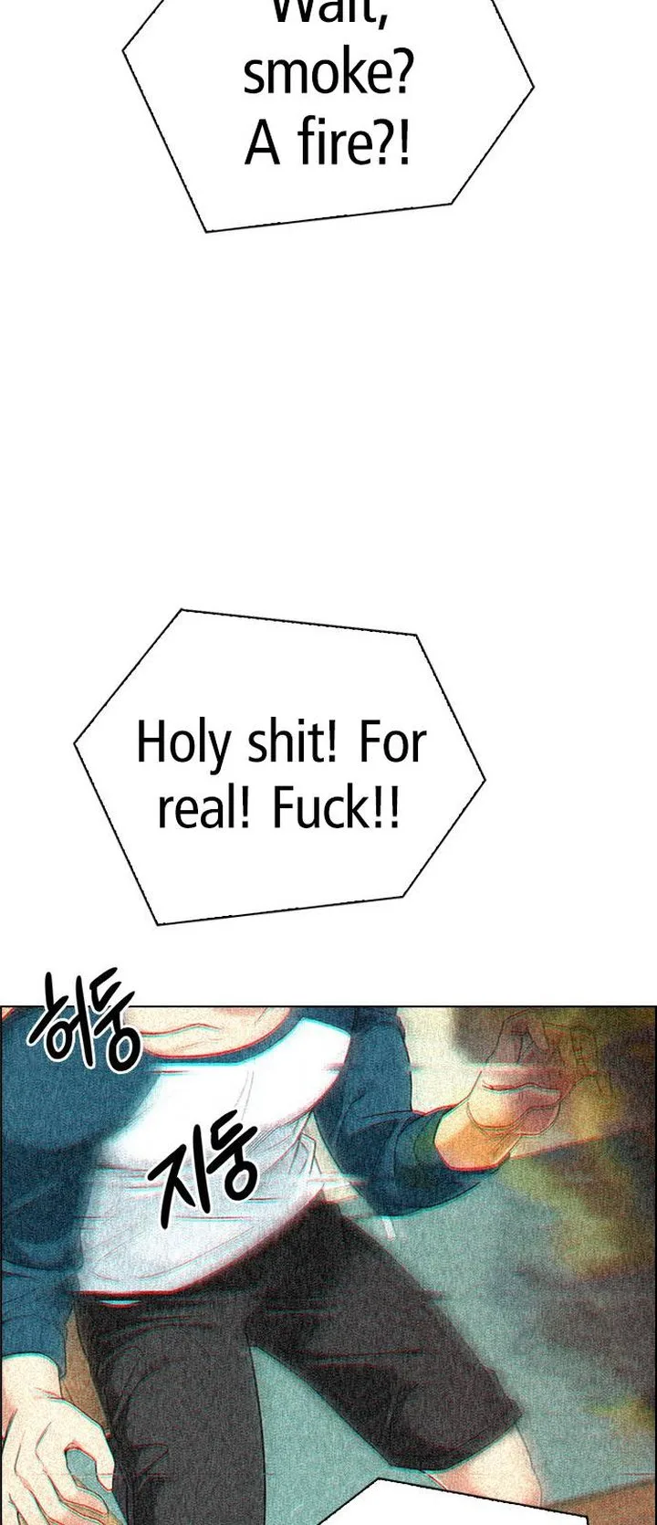 DICE: The Cube that Changes Everything Chapter 385 page 70