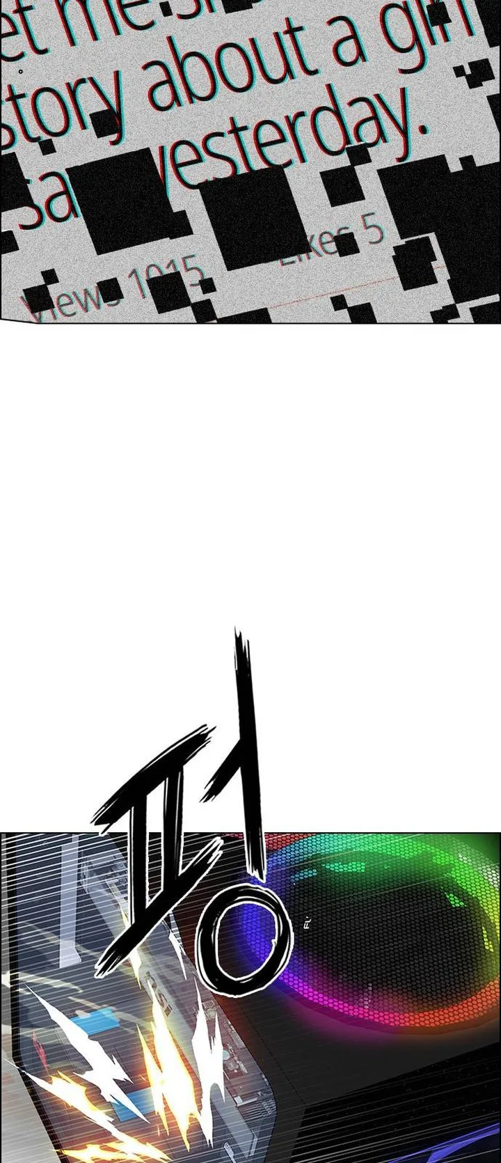 DICE: The Cube that Changes Everything Chapter 385 page 66