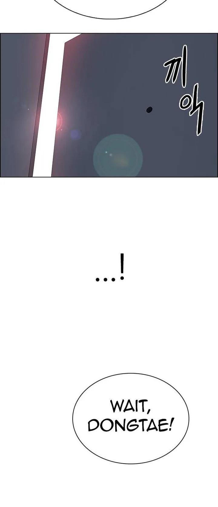 DICE: The Cube that Changes Everything Chapter 385 page 83
