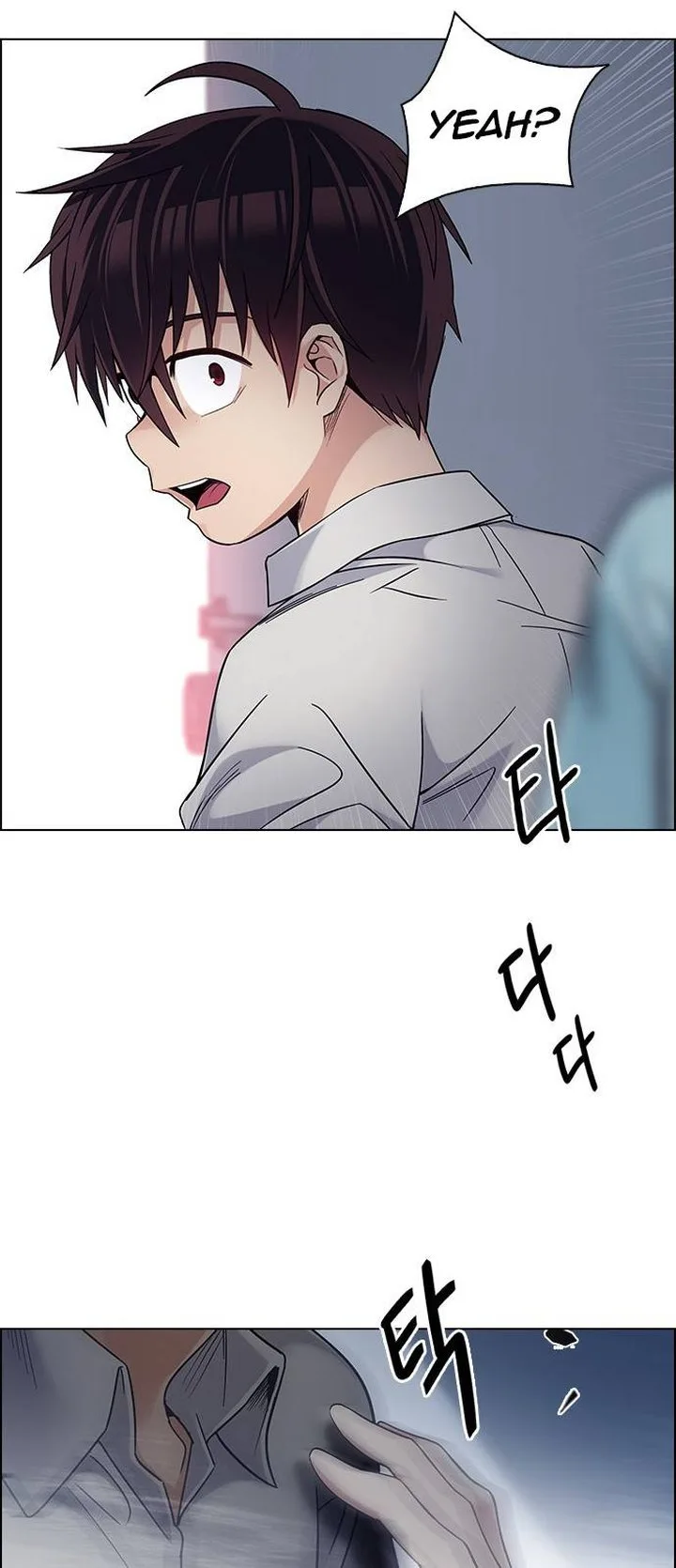 DICE: The Cube that Changes Everything Chapter 385 page 84