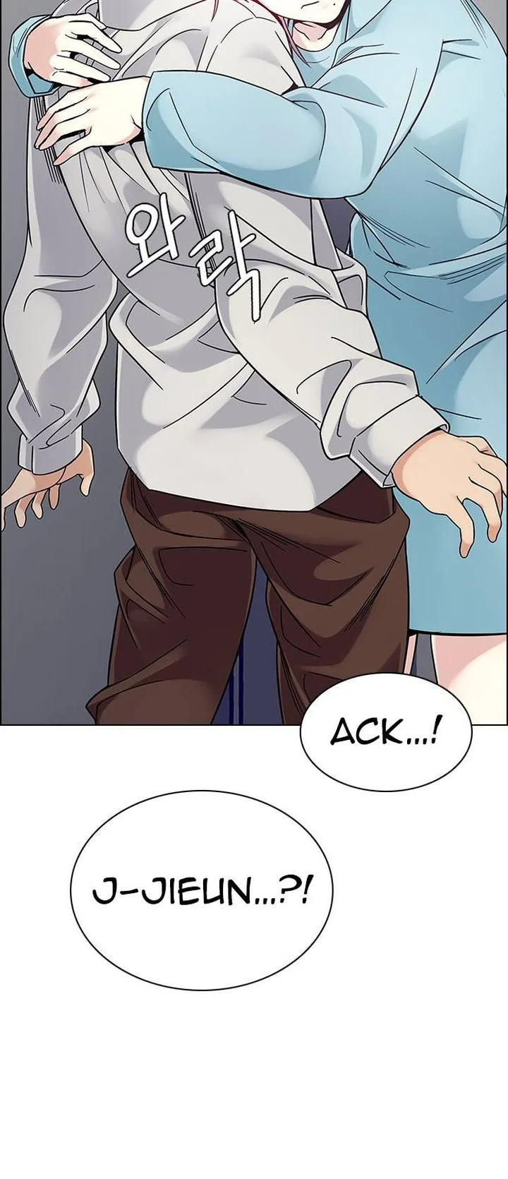 DICE: The Cube that Changes Everything Chapter 385 page 86
