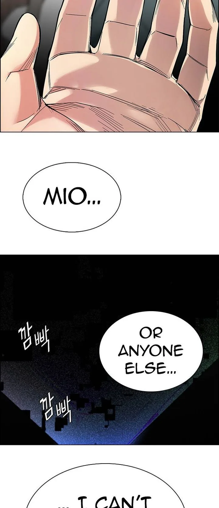 DICE: The Cube that Changes Everything Chapter 385 page 104