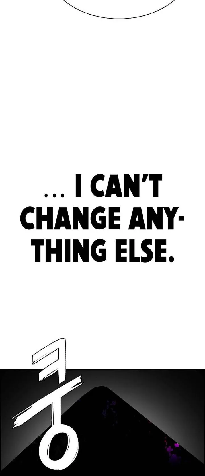 DICE: The Cube that Changes Everything Chapter 385 page 107
