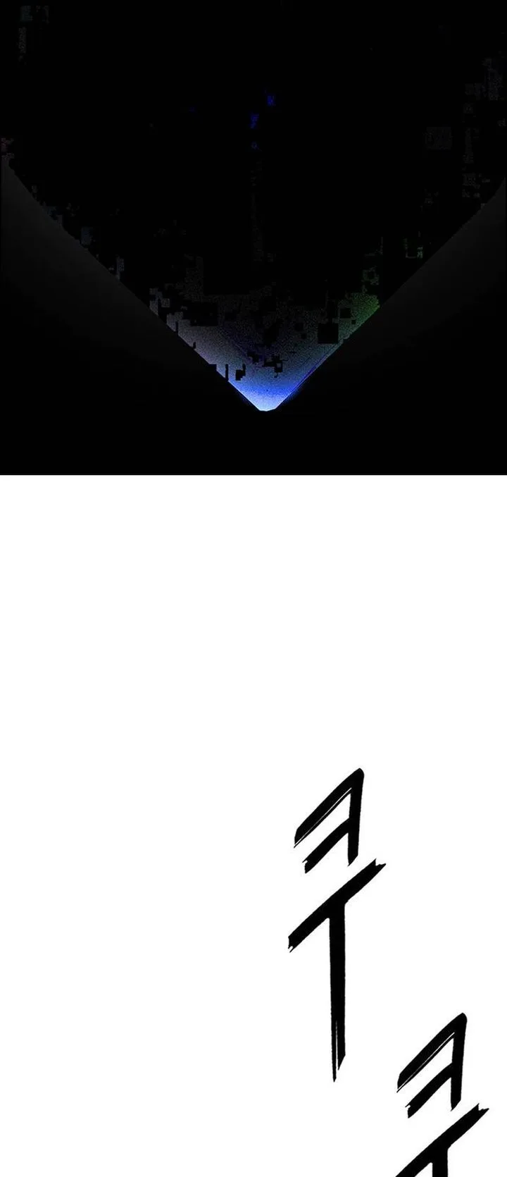 DICE: The Cube that Changes Everything Chapter 385 page 108