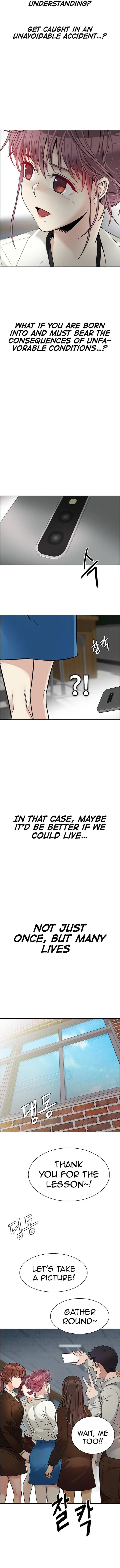 DICE: The Cube that Changes Everything Chapter 387 page 12