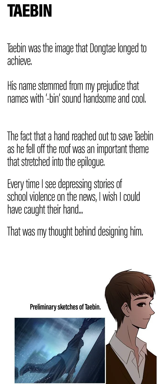 DICE: The Cube that Changes Everything Chapter 388 page 13