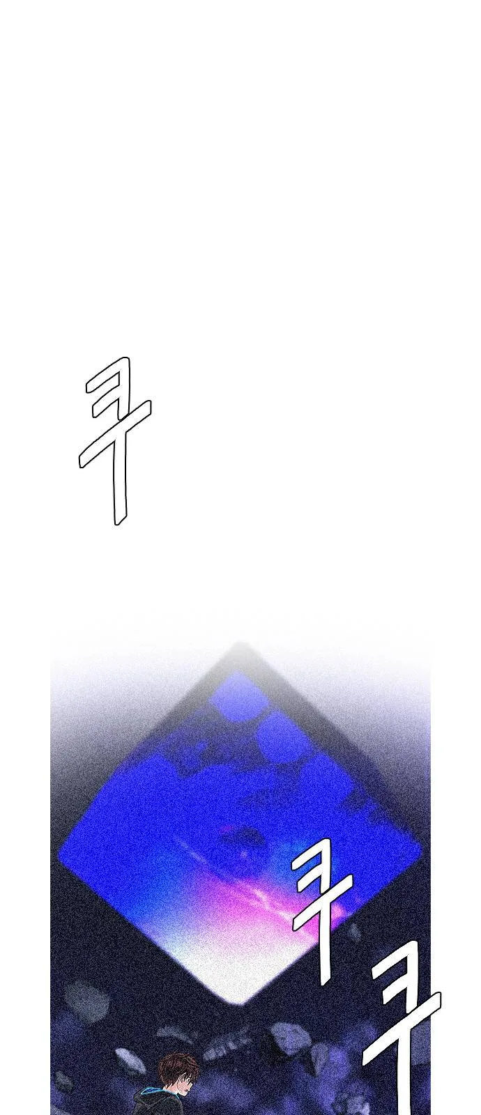 DICE: The Cube that Changes Everything Chapter 388 page 26