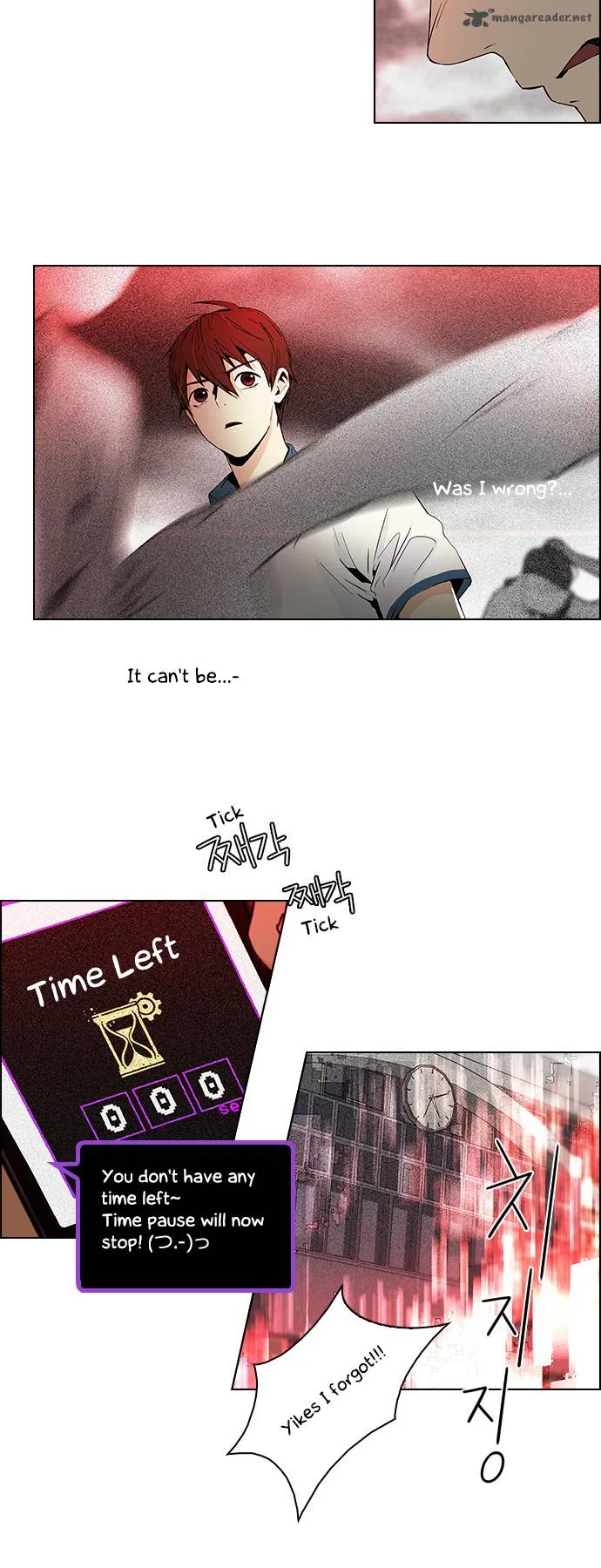 DICE: The Cube that Changes Everything Chapter 46 page 8