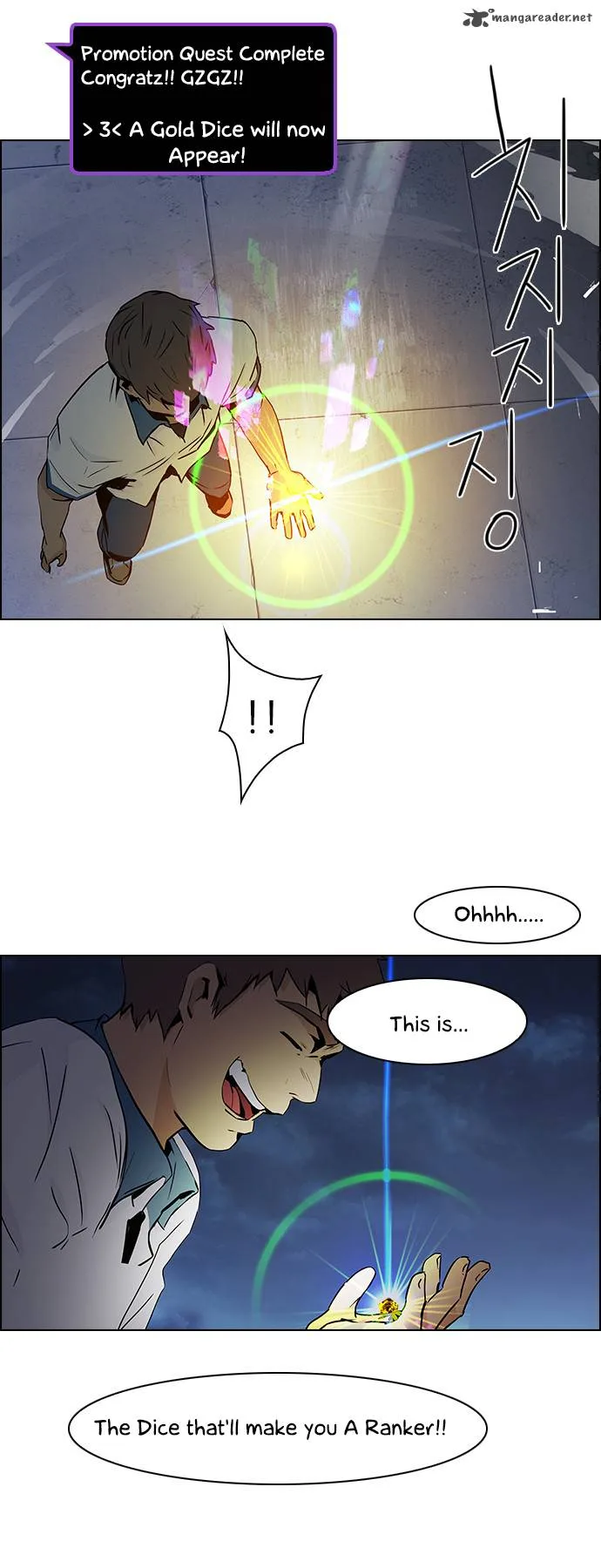 DICE: The Cube that Changes Everything Chapter 46 page 32