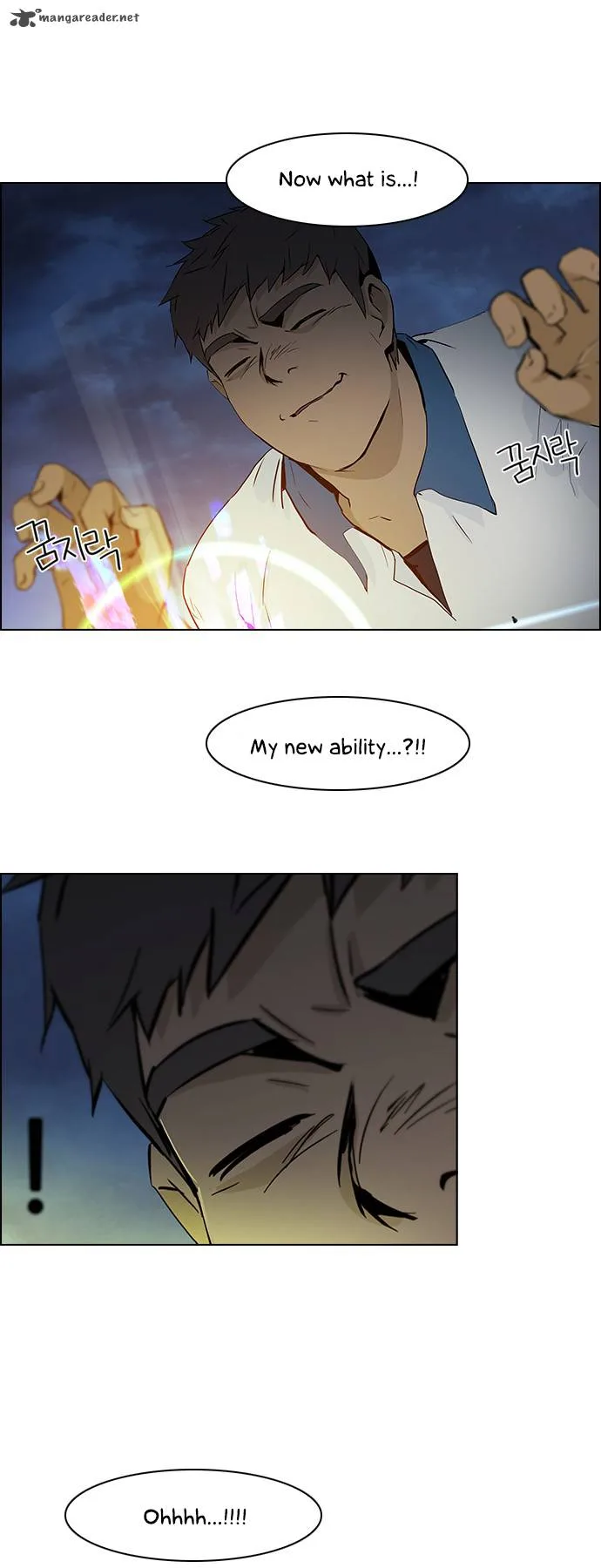 DICE: The Cube that Changes Everything Chapter 46 page 34