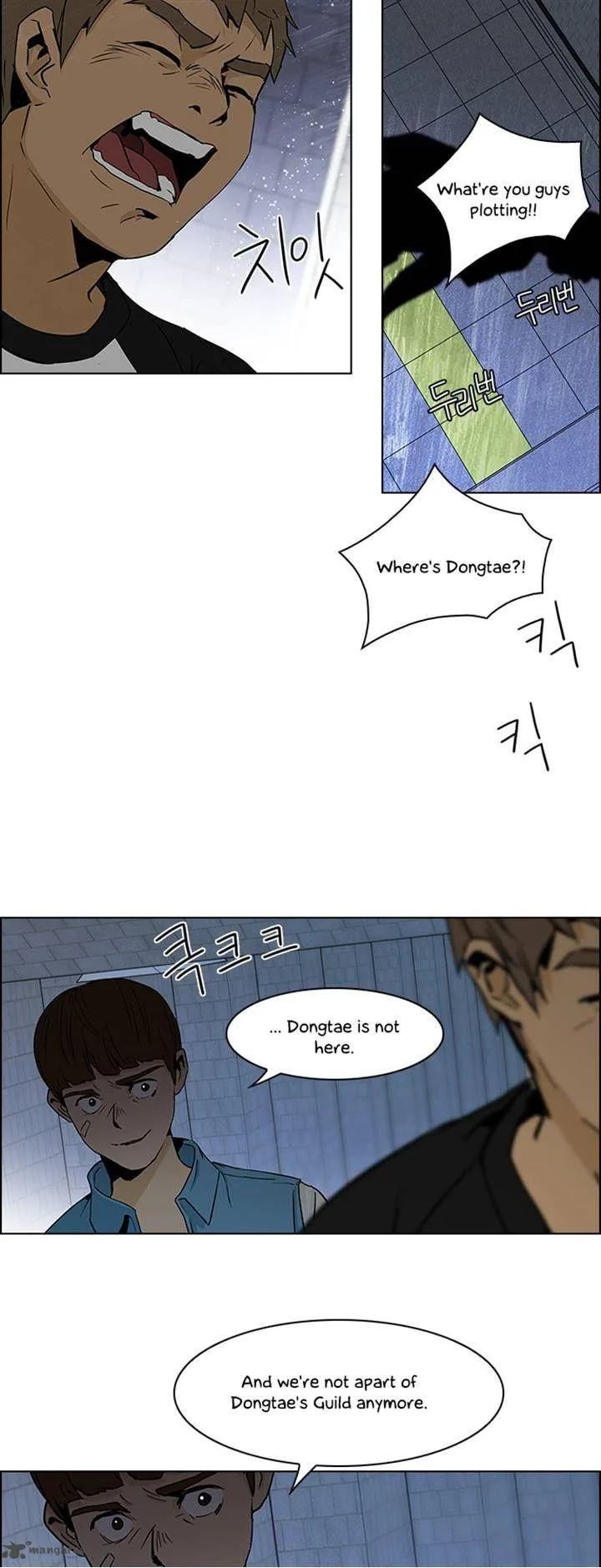 DICE: The Cube that Changes Everything Chapter 48 page 24