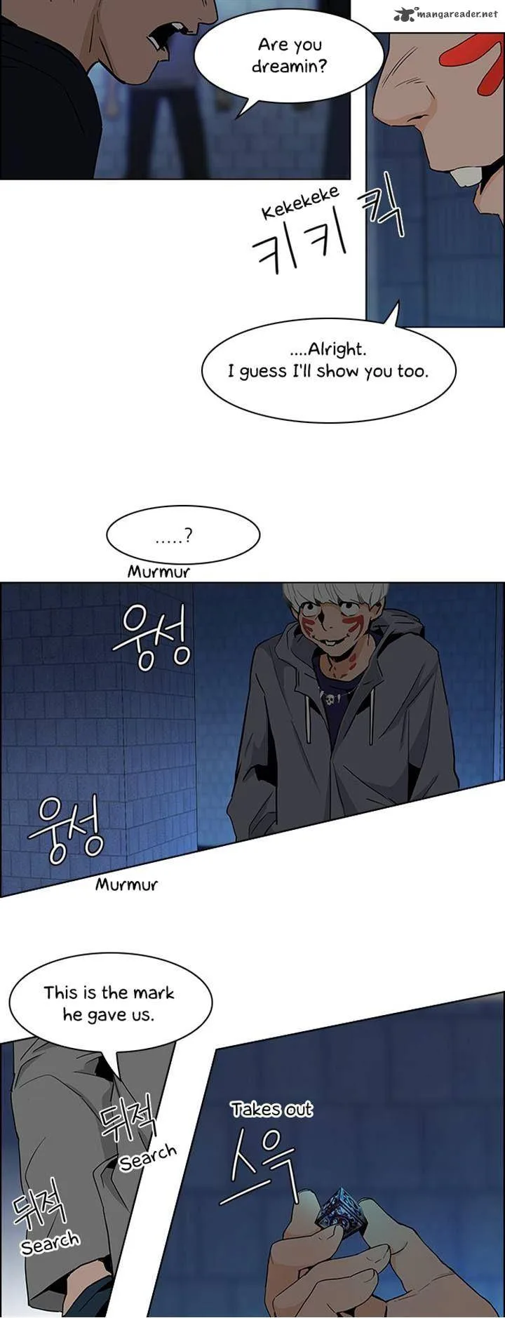 DICE: The Cube that Changes Everything Chapter 49 page 17