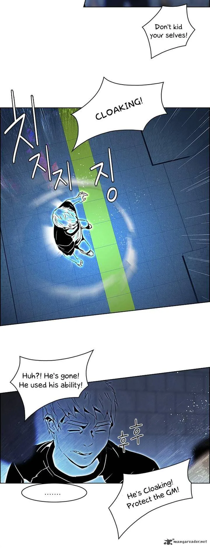 DICE: The Cube that Changes Everything Chapter 49 page 27