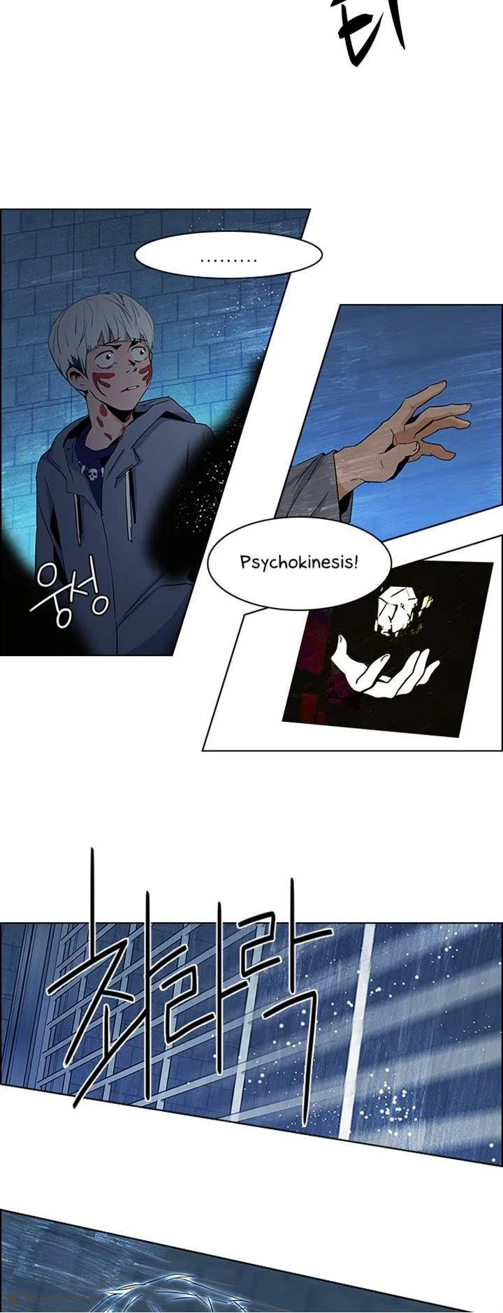DICE: The Cube that Changes Everything Chapter 49 page 29