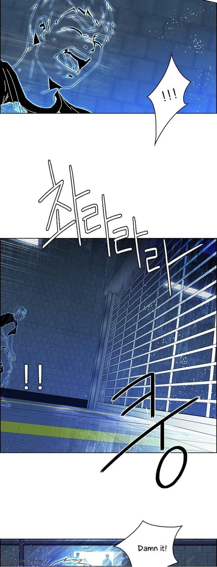 DICE: The Cube that Changes Everything Chapter 49 page 30