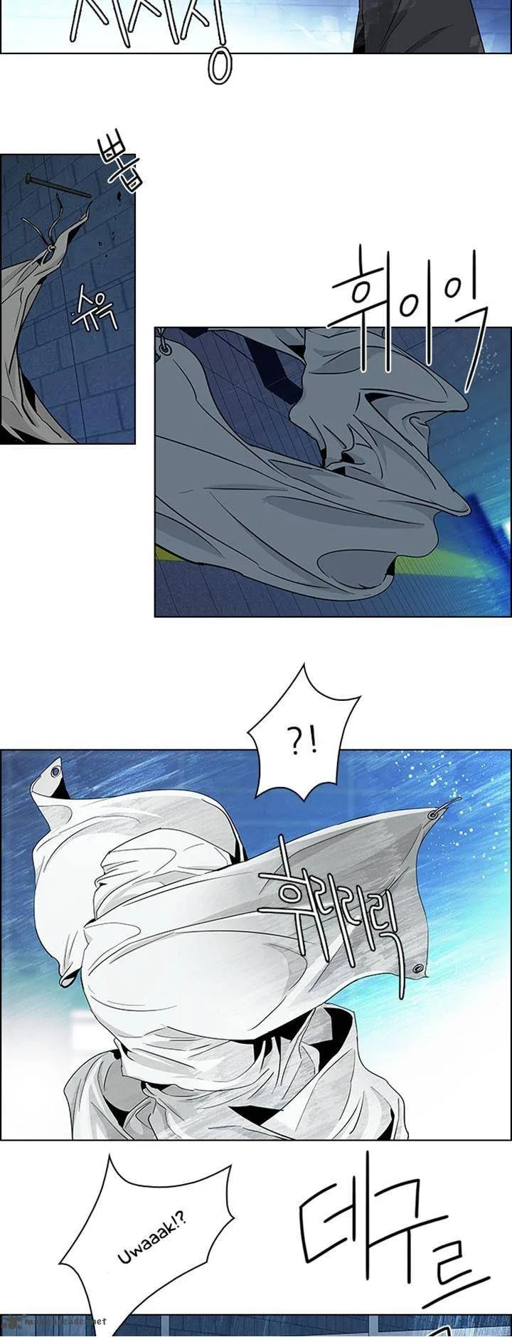DICE: The Cube that Changes Everything Chapter 49 page 32