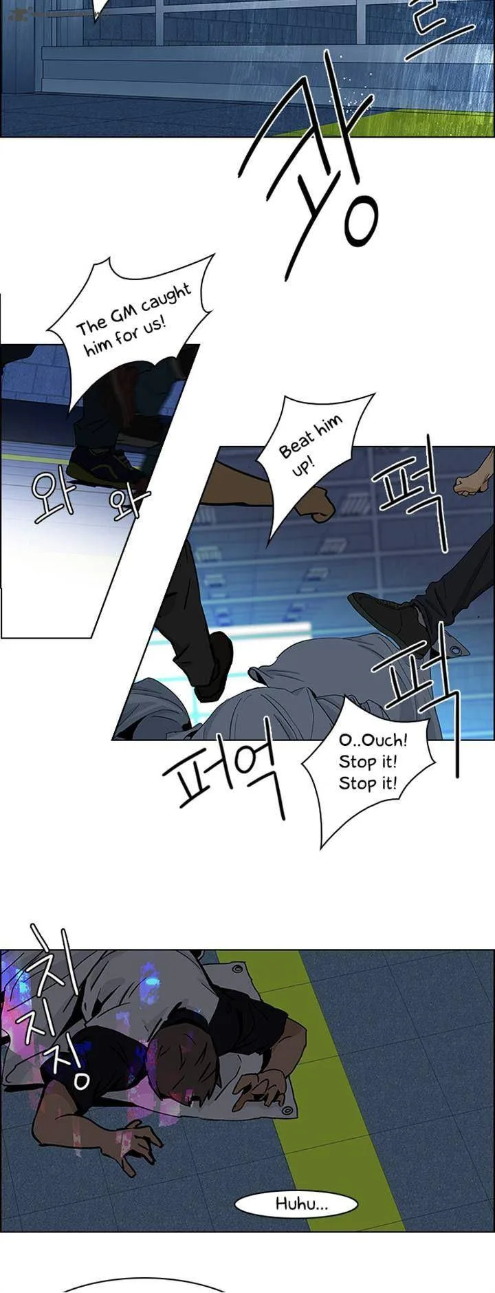 DICE: The Cube that Changes Everything Chapter 49 page 33