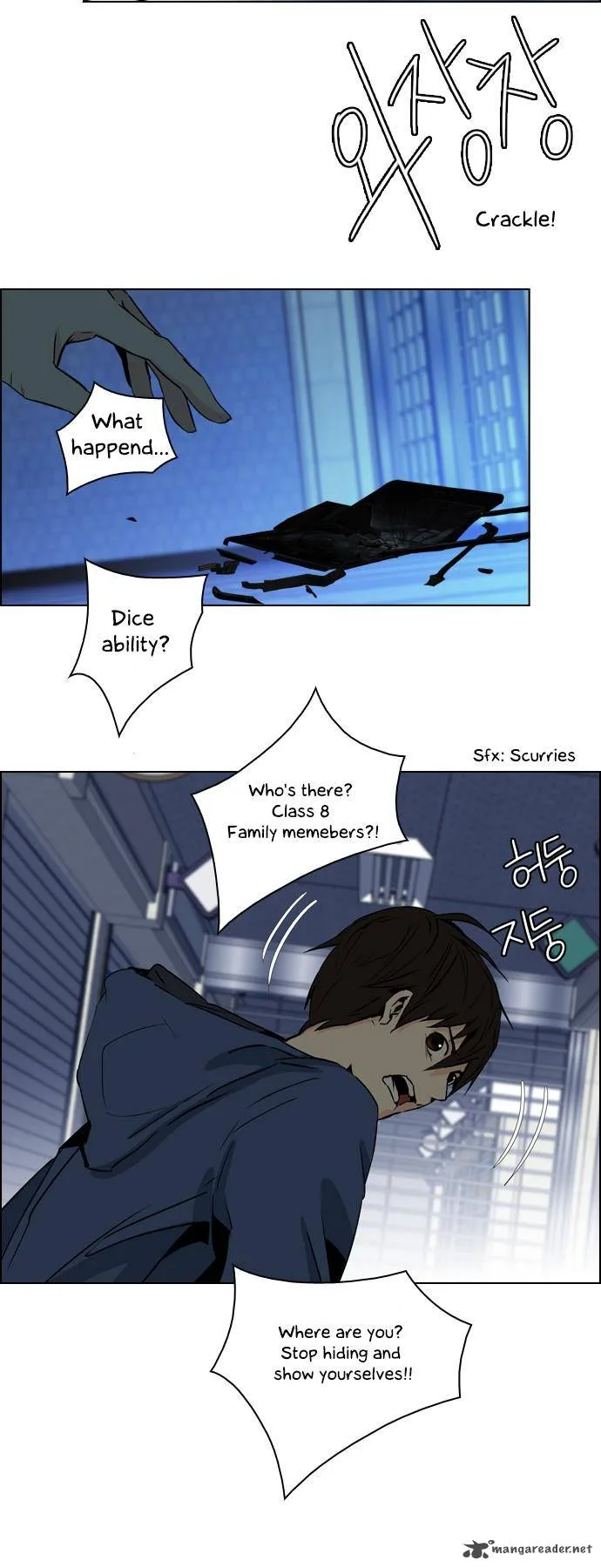 DICE: The Cube that Changes Everything Chapter 51 page 13