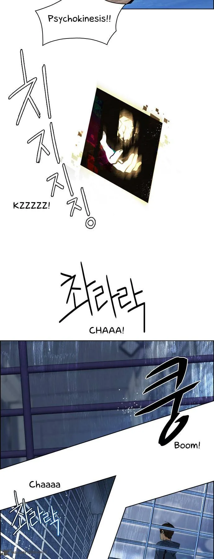 DICE: The Cube that Changes Everything Chapter 51 page 10