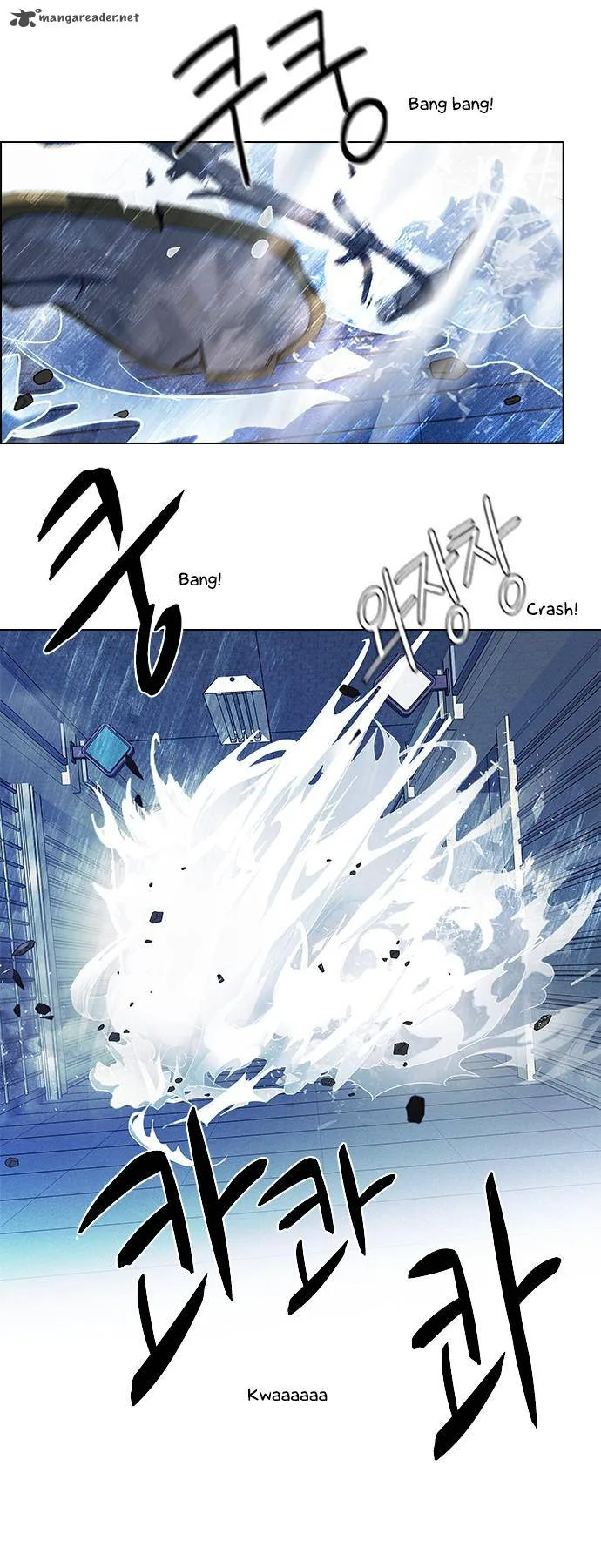 DICE: The Cube that Changes Everything Chapter 51 page 25