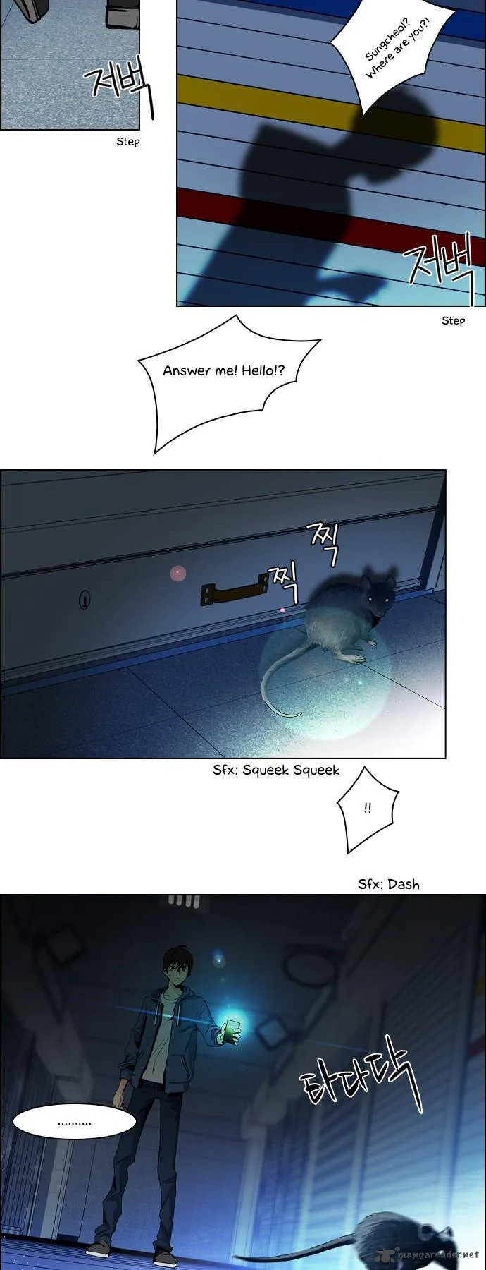 DICE: The Cube that Changes Everything Chapter 51 page 5