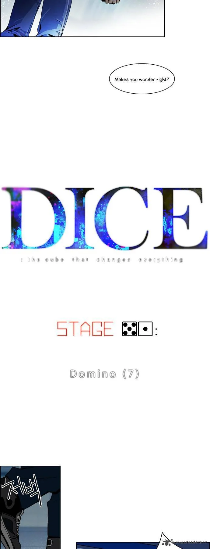DICE: The Cube that Changes Everything Chapter 51 page 4