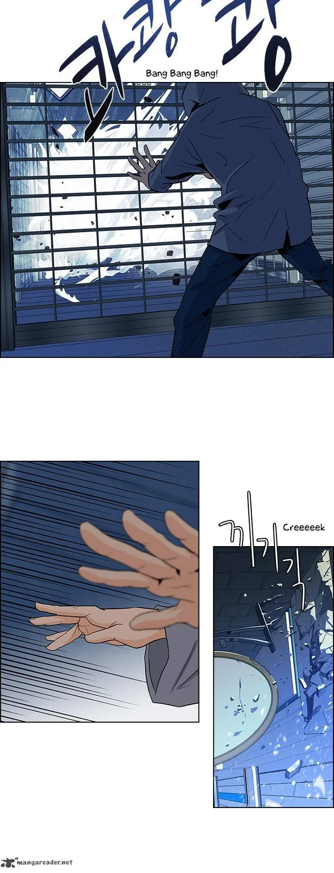 DICE: The Cube that Changes Everything Chapter 51 page 24