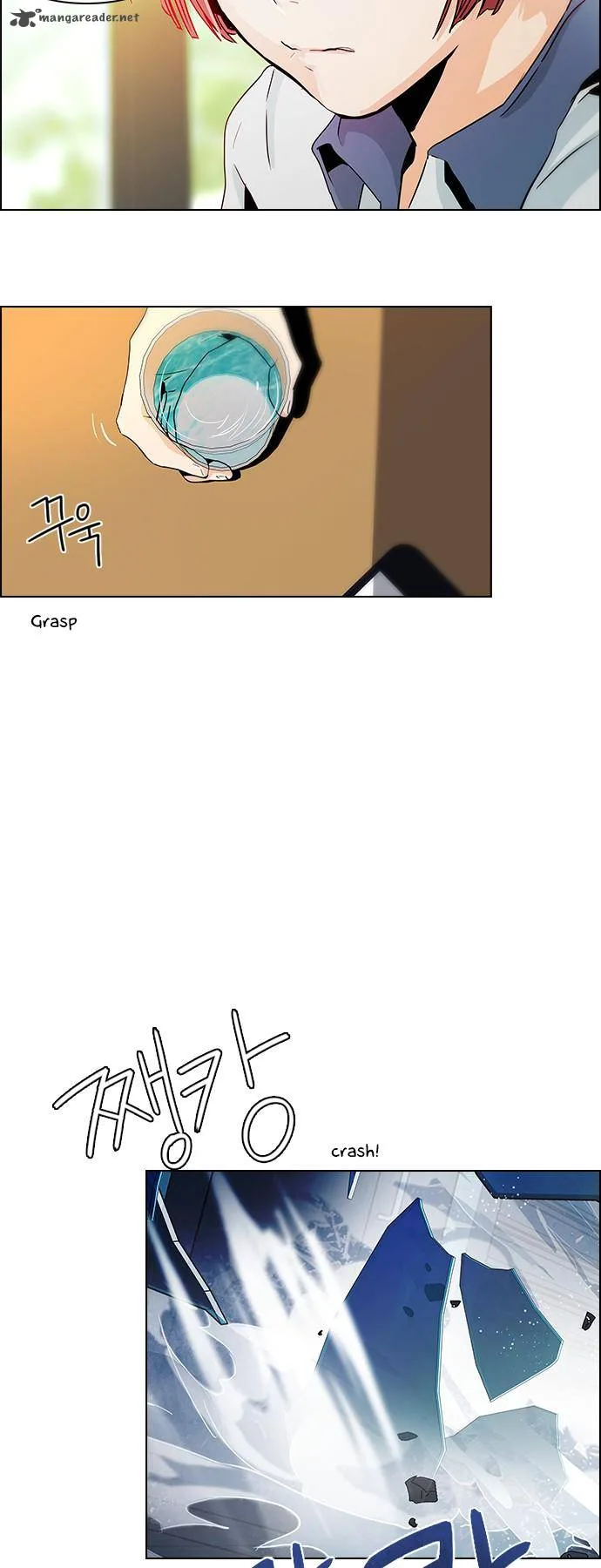 DICE: The Cube that Changes Everything Chapter 51 page 23