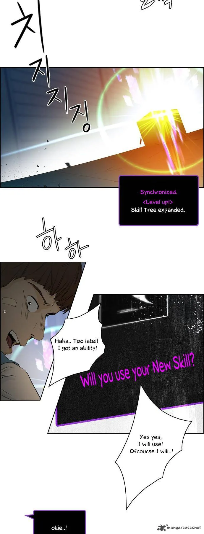 DICE: The Cube that Changes Everything Chapter 51 page 39