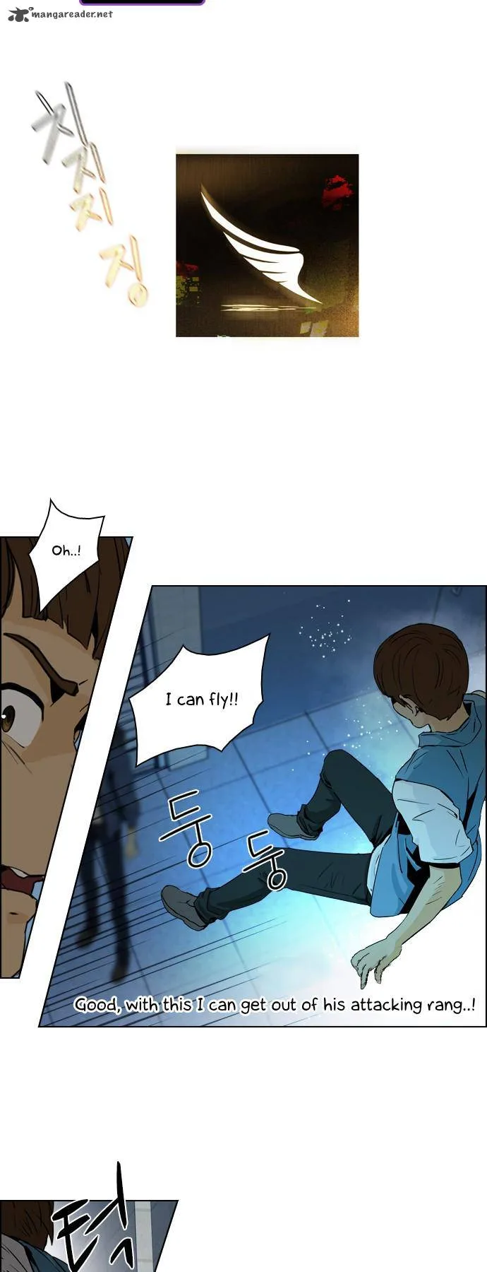 DICE: The Cube that Changes Everything Chapter 51 page 40