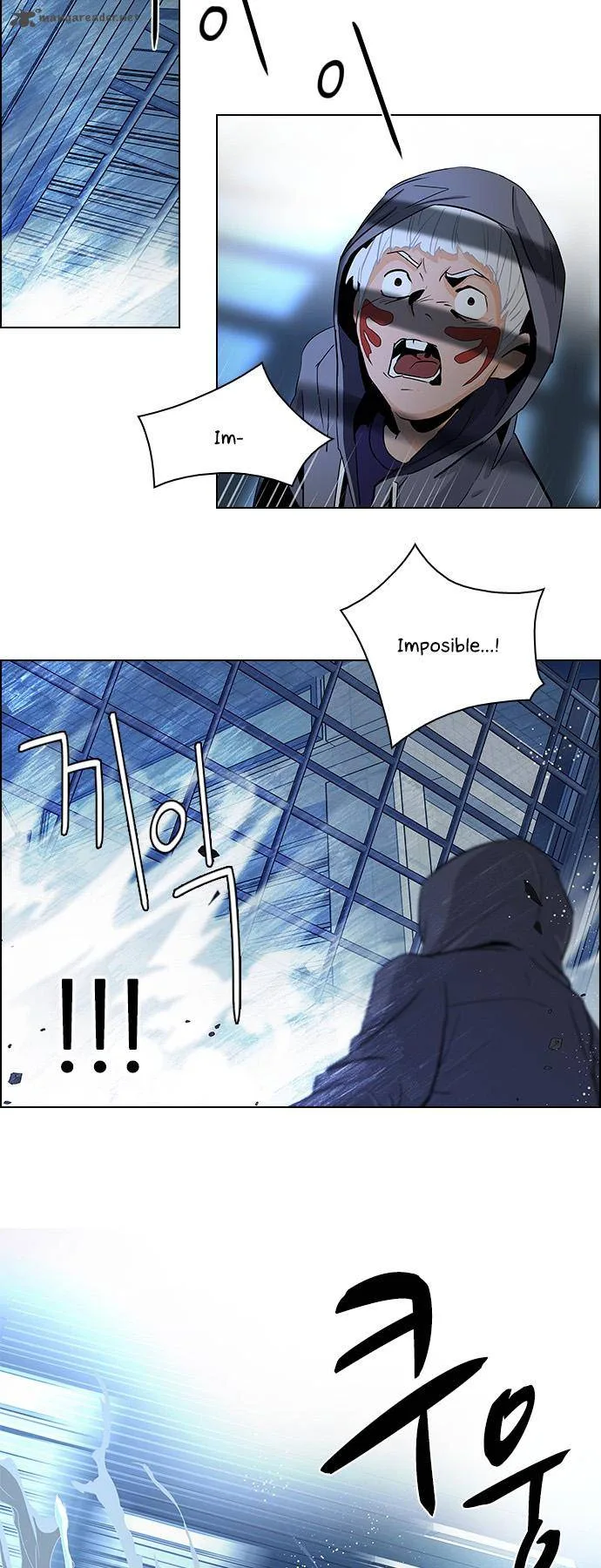DICE: The Cube that Changes Everything Chapter 52 page 23