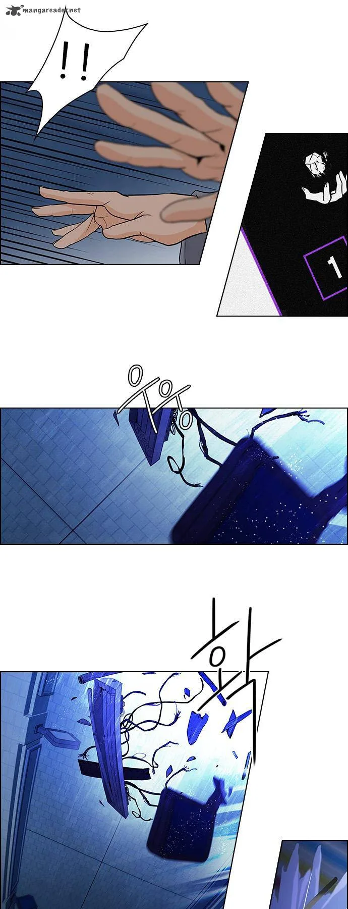 DICE: The Cube that Changes Everything Chapter 52 page 18