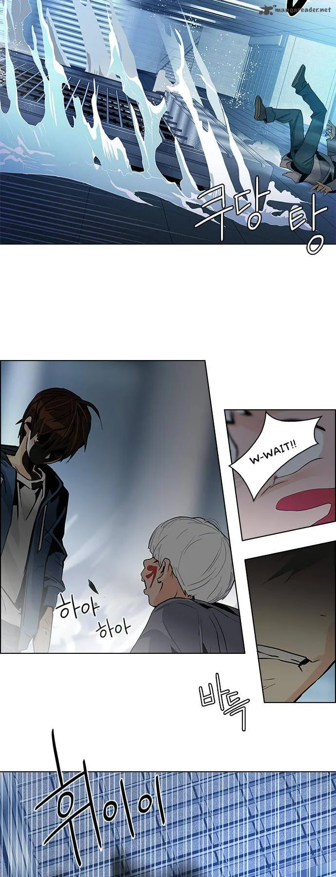 DICE: The Cube that Changes Everything Chapter 52 page 24