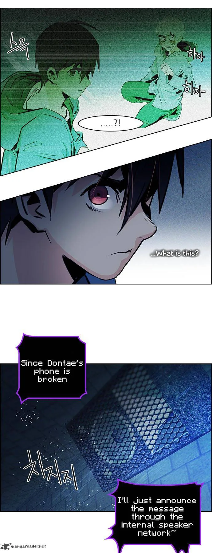 DICE: The Cube that Changes Everything Chapter 52 page 27