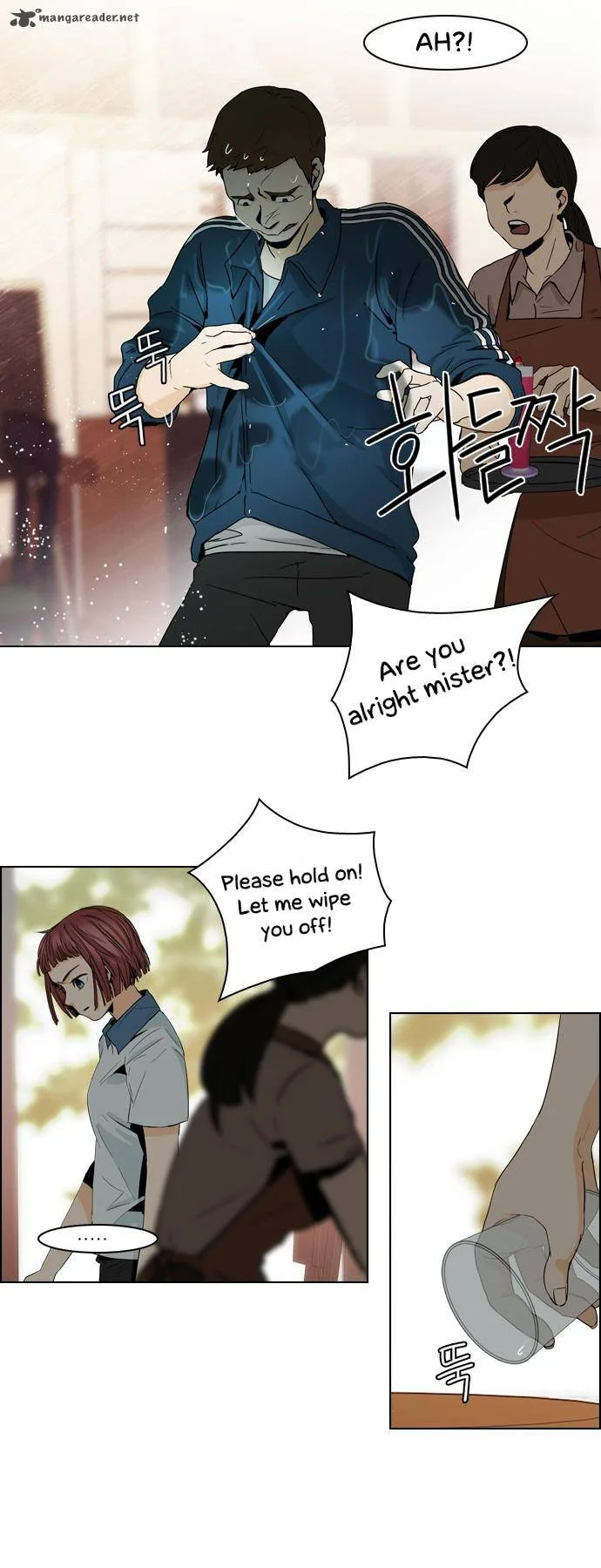 DICE: The Cube that Changes Everything Chapter 52 page 31