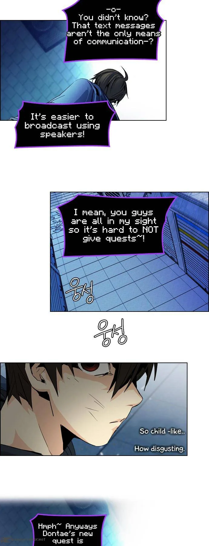 DICE: The Cube that Changes Everything Chapter 52 page 41