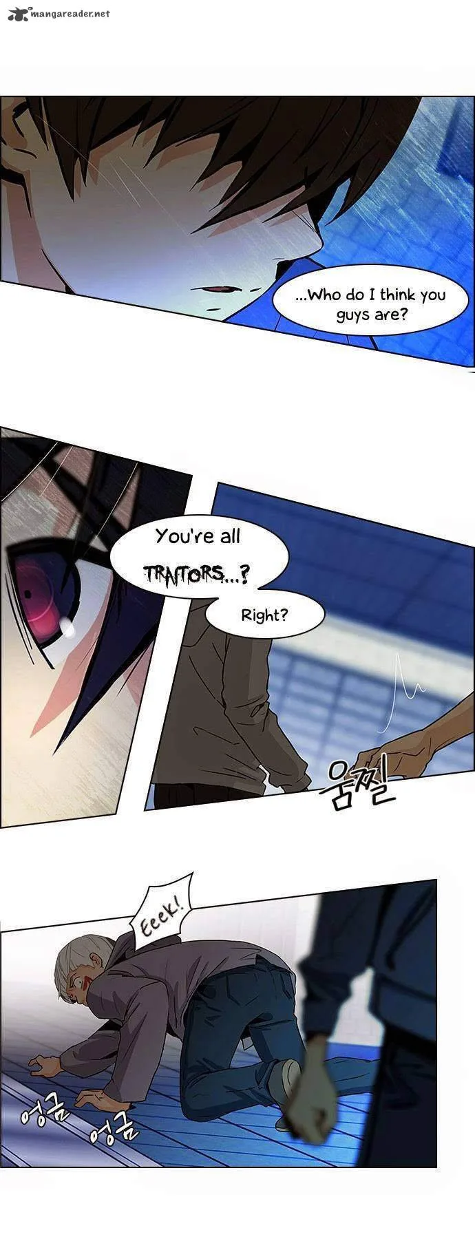 DICE: The Cube that Changes Everything Chapter 53 page 23