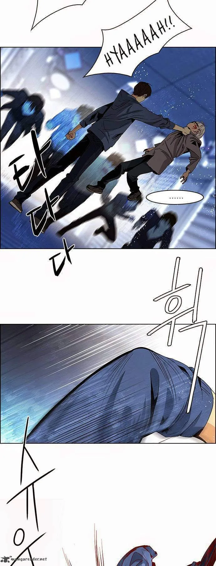 DICE: The Cube that Changes Everything Chapter 53 page 25