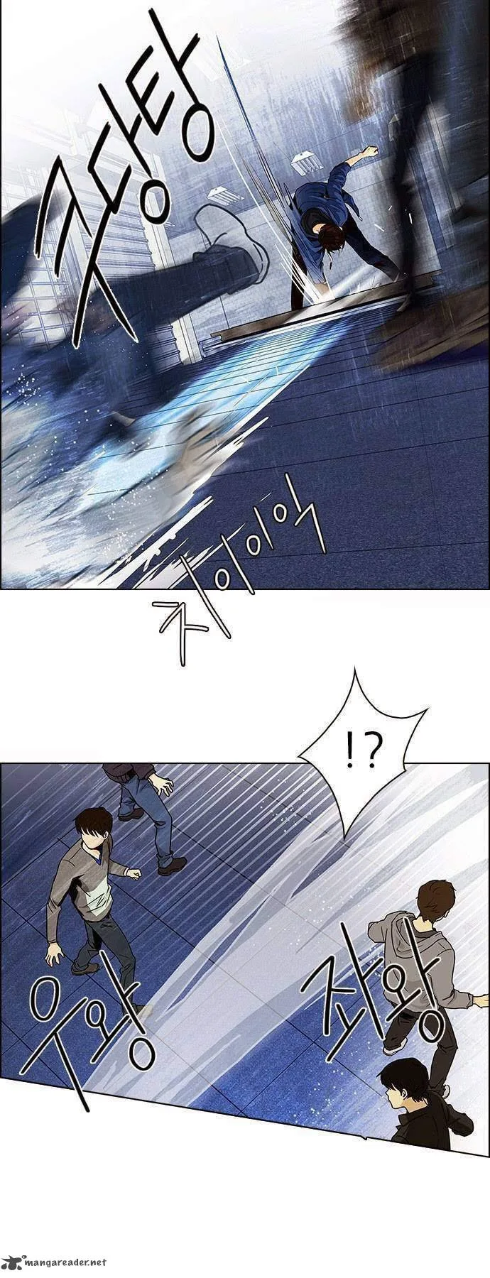 DICE: The Cube that Changes Everything Chapter 53 page 27