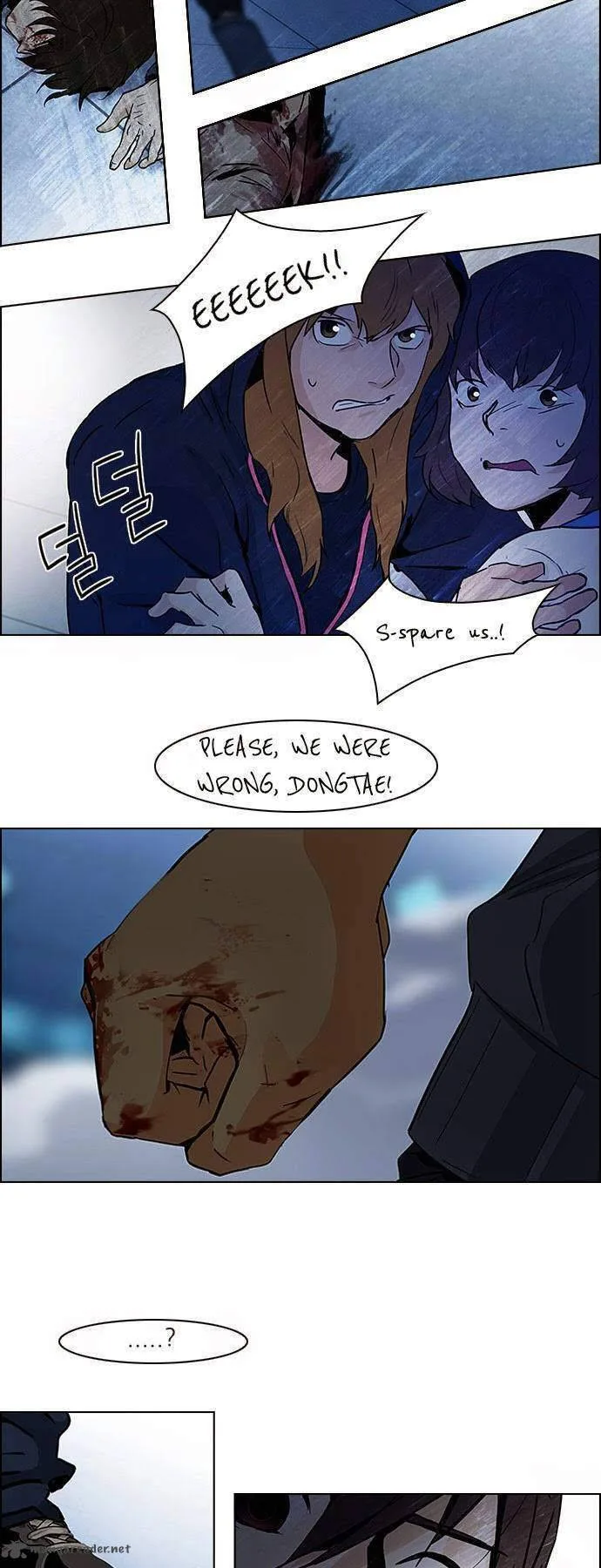 DICE: The Cube that Changes Everything Chapter 53 page 47