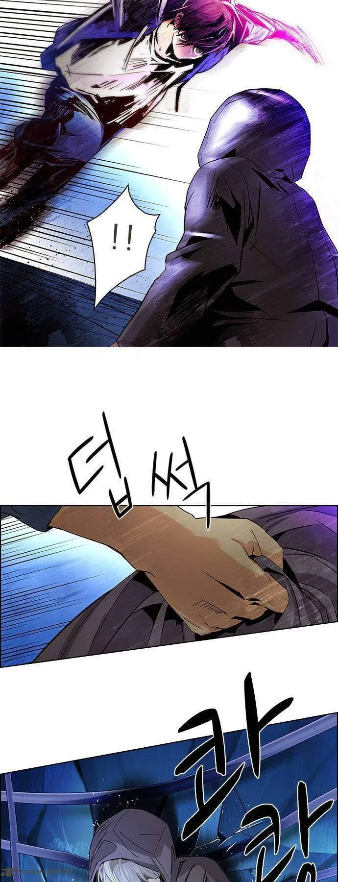 DICE: The Cube that Changes Everything Chapter 54 page 18