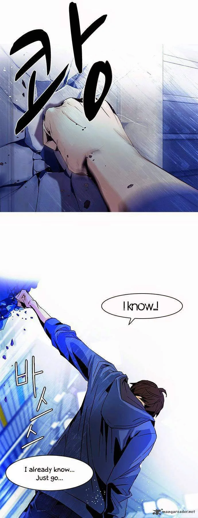DICE: The Cube that Changes Everything Chapter 54 page 13