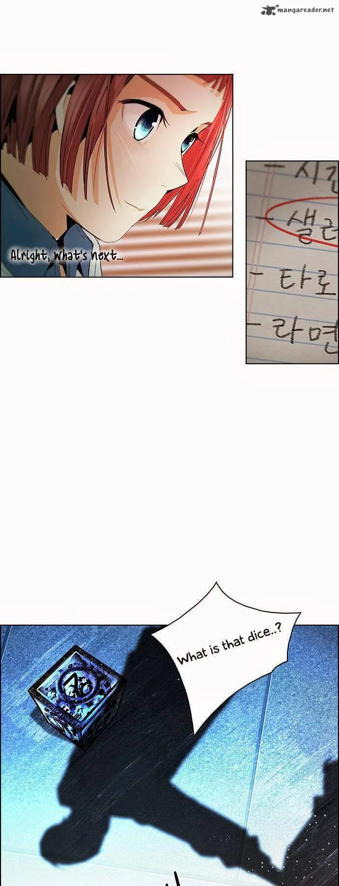 DICE: The Cube that Changes Everything Chapter 54 page 26