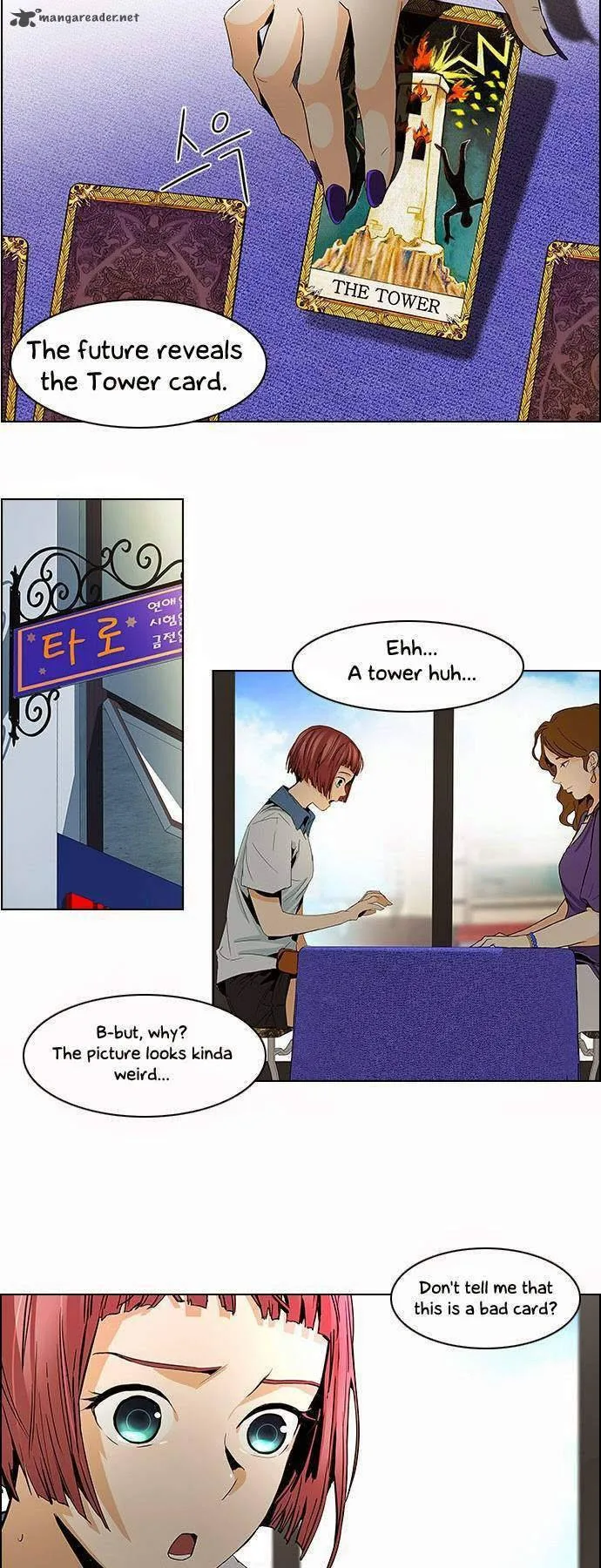 DICE: The Cube that Changes Everything Chapter 54 page 31