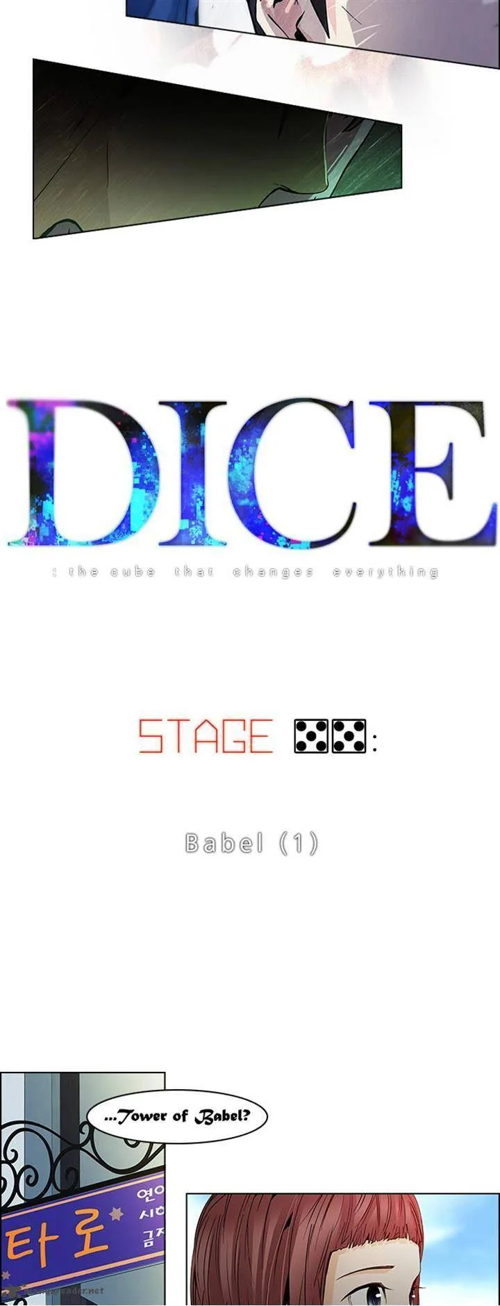 DICE: The Cube that Changes Everything Chapter 55 page 4